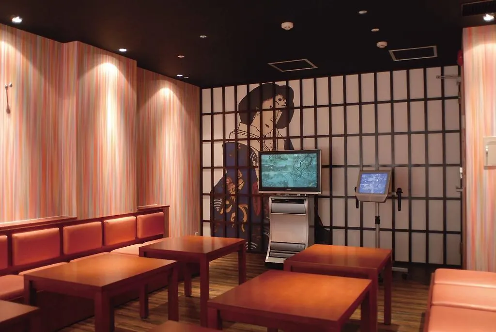 Gosho Nishi Kyoto Heian Hotel