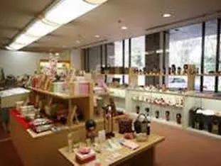 Gosho Nishi Kyoto Heian Hotel 3*,  Japan