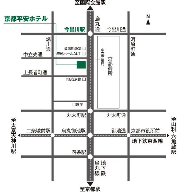 Gosho Nishi Kyoto Heian Hotel Japan